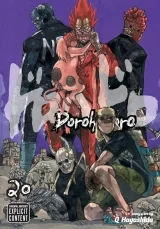 Манга на англійській мові &laquo;Dorohedoro&raquo; vol. 20