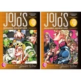 Манга на английском языке &laquo;JoJo's Bizarre Adventure Part 5: Golden Wind Volume 1-9 Books Collection Set&raquo; 