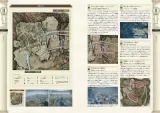 Артбук &laquo;Elden Ring Nightreign Official Strategy Guide | エルデンリング ナイトレイン 公式ガイドブック JP Oversized&raquo;