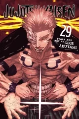 Манга на англійській мові &laquo;Jujutsu Kaisen&raquo;  Vol. 29