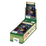 Коллекционные карточки (бустеры) «Weiss Schwarz Blau Booster Pack "The Apothecary Diaries"»