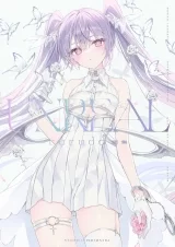 Артбук «rurudo画集 UNREAL»