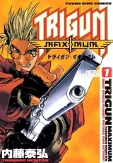 Лицензионная манга на японском языке «TRIGUN Maximum (1) Young king comics»