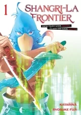 Манга на английском языке «Shangri-La Frontier 1»