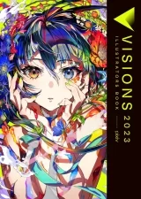 Артбук &laquo;VISIONS 2023 ILLUSTRATORS BOOK&raquo; 