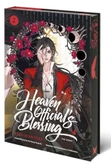 Маньхуа англійською мовою &laquo;Heaven Official's Blessing&raquo; Vol.2