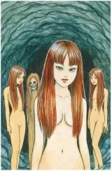 Артбук  &laquo;The Art of Junji Ito: Twisted Visions | 伊藤潤二画集 異形世界&raquo; 