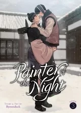 Манга на английском языке &laquo;Painter of the Night&raquo;  Vol. 3
