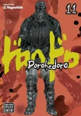 Манга на английском языке &laquo;Dorohedoro&raquo; vol. 11