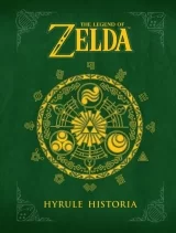 Артбук «The Legend of Zelda: Hyrule Historia»