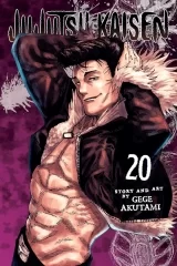 Манга на английском языке &laquo;Jujutsu Kaisen&raquo;  Vol. 20