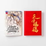 Маньхуа на английском языке &laquo;Heaven Official's Blessing&raquo; Vol.1