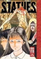 Манга на англійській мові &laquo;Statues: Junji Ito Story Collection: Junji Ito Story Collection&raquo;