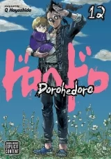Манга на английском языке &laquo;Dorohedoro&raquo; vol. 12