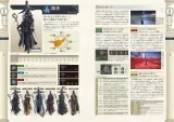 Артбук &laquo;Elden Ring Nightreign Official Strategy Guide | エルデンリング ナイトレイン 公式ガイドブック JP Oversized&raquo;