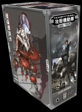 Комплект манги англійською мовою «The Ghost in the Shell Legacy Edition Manga Box Set»