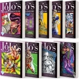 Манга на англійській мові &laquo;Jojos Bizarre Adventure Part 4 Diamond Is Unbreakable Vol 1-9 &raquo;