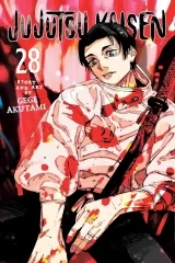 Манга на англійській мові &laquo;Jujutsu Kaisen&raquo;  Vol. 28