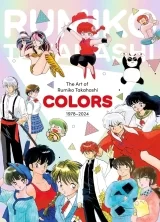 Артбук «The Art of Rumiko Takahashi: Colors 1978–2024»