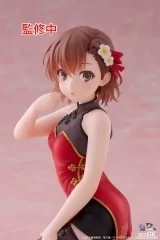 Оригинальная аниме фигурка «"A Certain Scientific Railgun" Desktop Cute Figure Misaka Mikoto China Dress ver.»