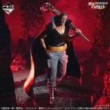 Оригінальна аніме фігурка &laquo;Ichiban Kuji One Piece Red-Haired Pirates - B Prize Benn Beckman Masterlise Expiece&raquo;