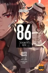Ранобэ «86 — Восемьдесят шесть» том 2