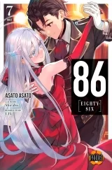 Ранобэ «86 — Восемьдесят шесть» том 7