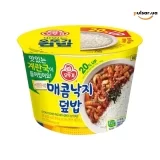 Рис &laquo;OTTOGI Cup Bap - Spicy Baby Octopus&raquo;