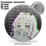 Значок Милые картинки и арты (Cute pictures and art) tape 269