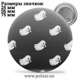 Значок Красивые фоны (Beautiful backgrounds) tape 40