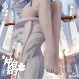 Оригинальная фигурка «Alice21 Studio - Pure White Oath Frieren Frieren Beyond Journey's End»