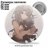 Значок Яой (yaoi) tape 72