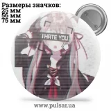 Значок Милые картинки и арты (Cute pictures and art) tape 273