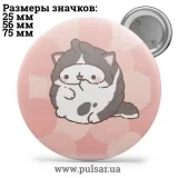Значок Мемные Котики - Memes Cats tape 118