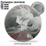 Значок Милые картинки и арты (Cute pictures and art) tape 276