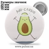 Значок Милые картинки и арты (Cute pictures and art) tape 277