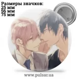 Значок Яой (yaoi) tape 74