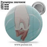 Значок Милые картинки и арты (Cute pictures and art) tape 279