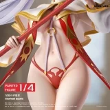 Оригинальная аниме фигурка &laquo;Last Work Studio - Frieren Frieren: Beyond Journey's End&raquo;