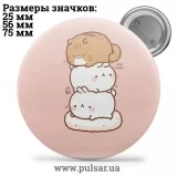Значок Мемные Котики - Memes Cats tape 123