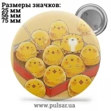 Значок Мемные Котики - Memes Cats tape 124