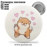 Значок Милые картинки и арты (Cute pictures and art) tape 286
