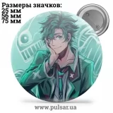 Значок Яой (yaoi) tape 76