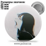 Значок Милые картинки и арты (Cute pictures and art) tape 288