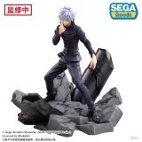 Оригинальная фигурка «SEGA - FIGURIZMα Jujutsu Kaisen Shibuya Incident Satoru Gojo Unlimited Void»
