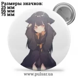 Значок Милые картинки и арты (Cute pictures and art) tape 293
