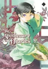 Ранобе англійською мовою &laquo;The Apothecary Diaries 01 (Light Novel)&raquo;
