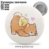 Значок Милые картинки и арты (Cute pictures and art) tape 295