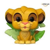 Виниловая фигурка &laquo;Funko POP! &bull; web exclusive &bull; Disney ◉ Simba № 1733&raquo;