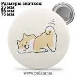 Значок Милые картинки и арты (Cute pictures and art) tape 297